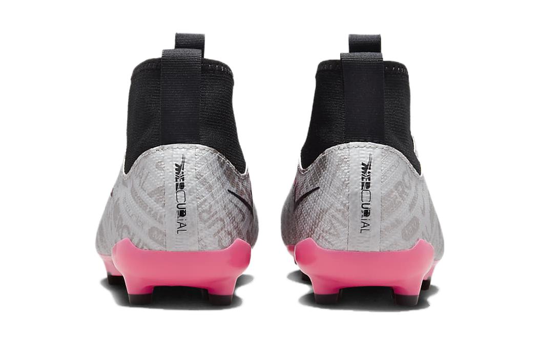 (GS) Nike Mercurial Superfly 9 Pro FG '25th Anniversary Pack' FJ2034-060
