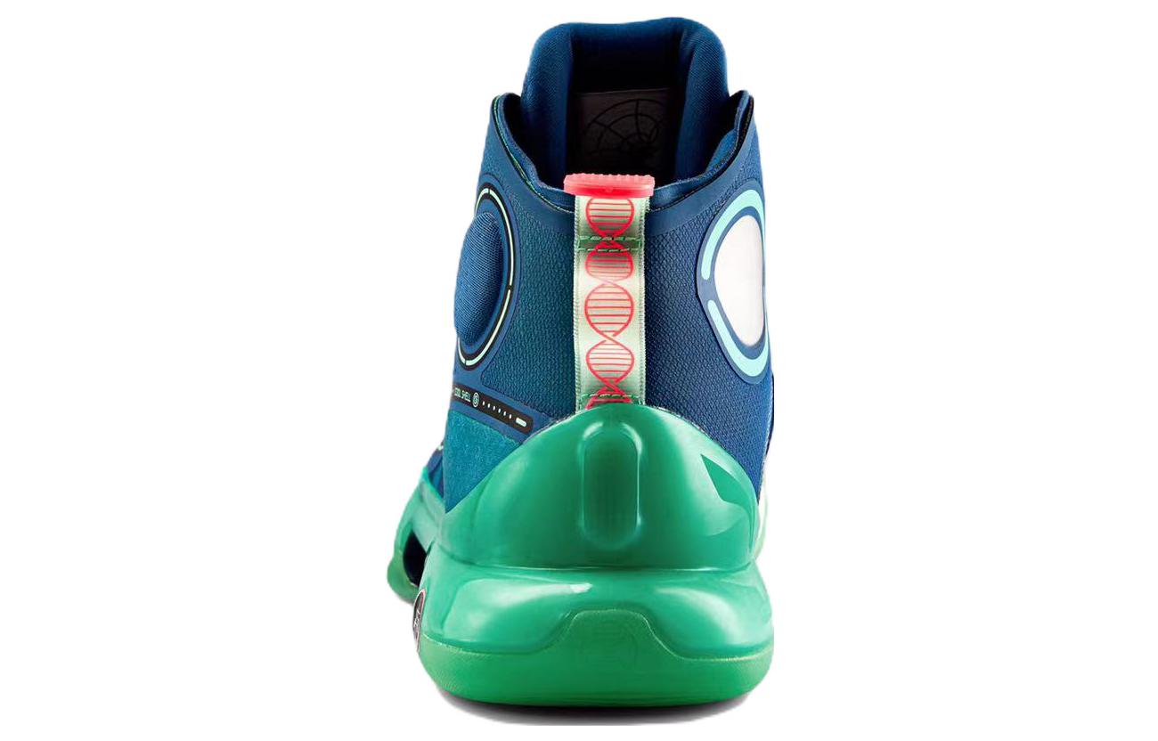 Li-Ning Yushuai Evolution High 'Aurora' ABAR041-4
