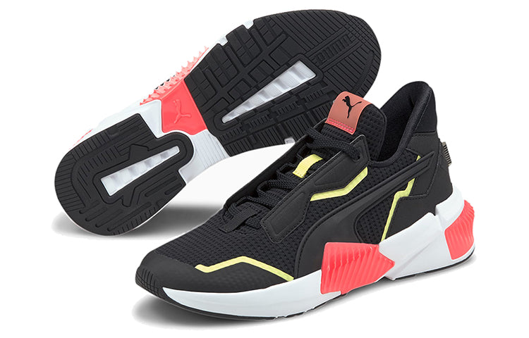 (WMNS) PUMA Provoke Xt Low Top Running Shoes Black/White/Brown 193784-06