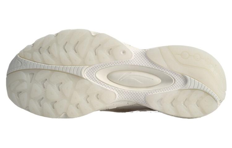 Li-Ning V8 1.5 'White Gold' ARHQ058-3