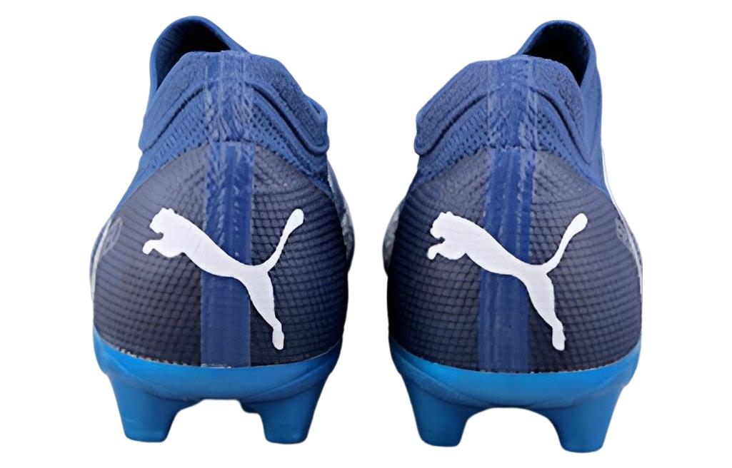 PUMA Future Z 1.3 Glow FG/AG 106787-01