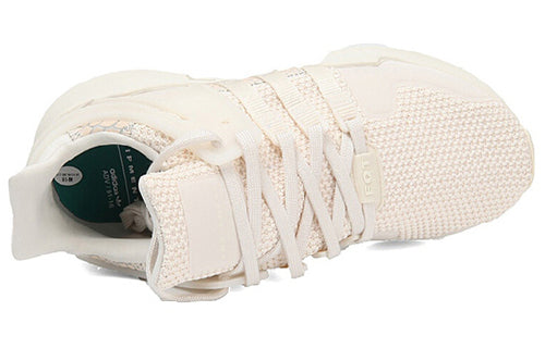 adidas EQT Support ADV 'Cream Snakeskin' BY9586