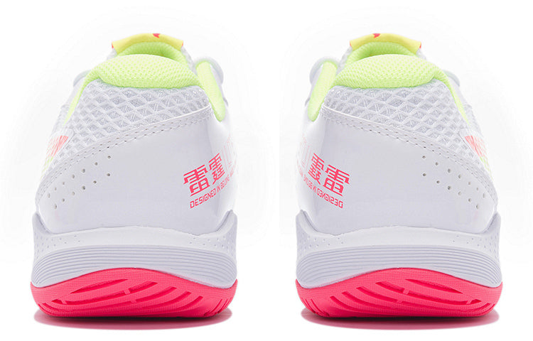 Li-Ning Thunder Lite 'White Yellow Pink' AYTS020-5