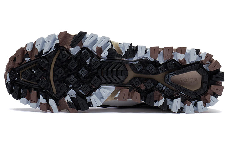 Li-Ning Wuxing Yu Ye 'White Black' ARDR017-2