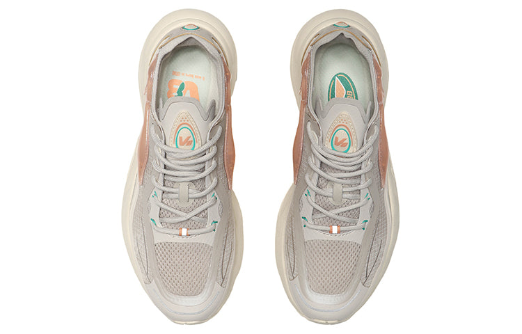 (WMNS) Li-Ning V8 1.5 'White Beige' ARHQ304-3