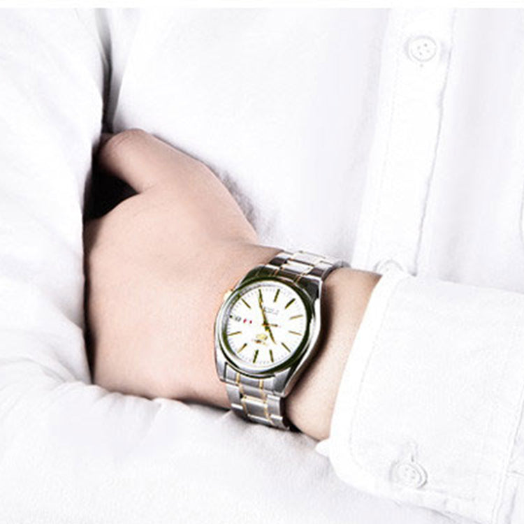 SEIKO No. 5 Automatic Mechanical Gold Color SNKL47J1+SYMK19J1