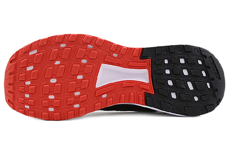 adidas Duramo 9 'Hire Red' BB7646