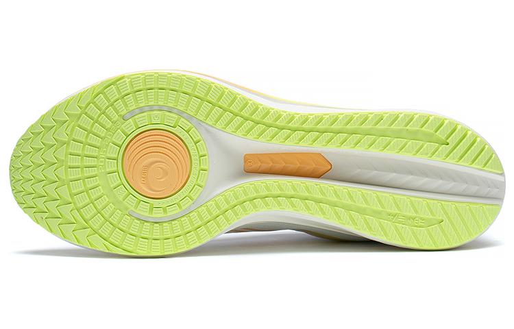 (WMNS) Li-Ning Dark Horse 6 'White Light Yellow' ARMT016-1