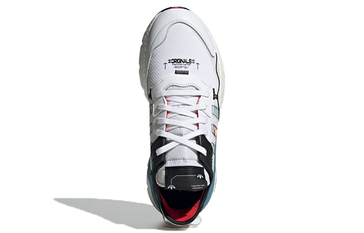 adidas originals Nite Jogger 'White' GW4229