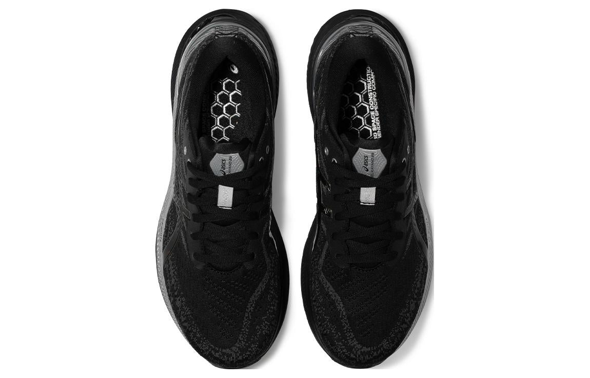 ASICS Gel-Kayano 29 Platinum 'Black White' 1011B720-001