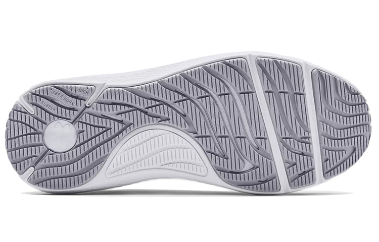 (WMNS) Under Armour Charged Pursuit 2 SE HS 'Grey' 3024443-100