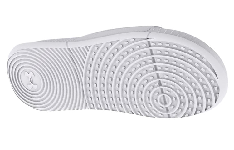 Under Armour Ansa Elevate Slide 'White Halo Grey' 3025044-101