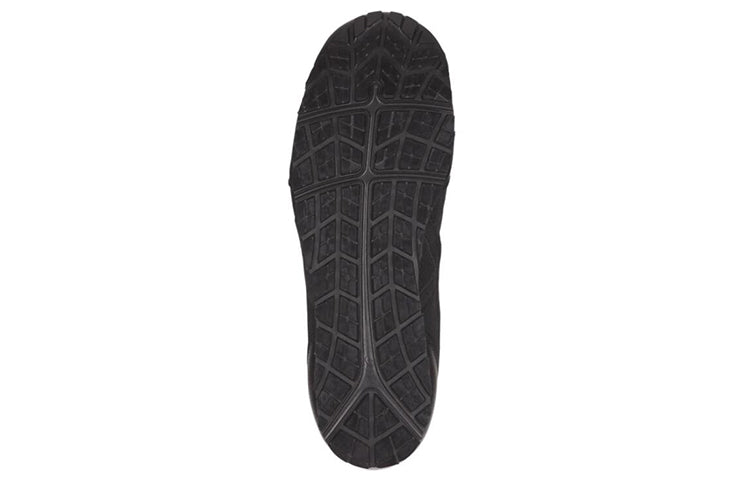 ASICS Winjob CP201 Black FCP201-9090