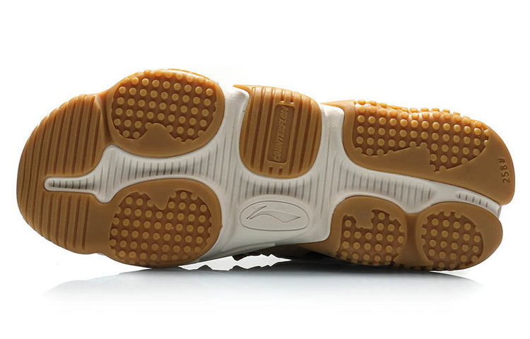 Li-Ning Countflow x Dunhuang Museum AGLQ075-6