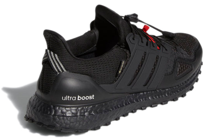 adidas UltraBoost 1.0 GORE-TEX 'Underground' GY2675