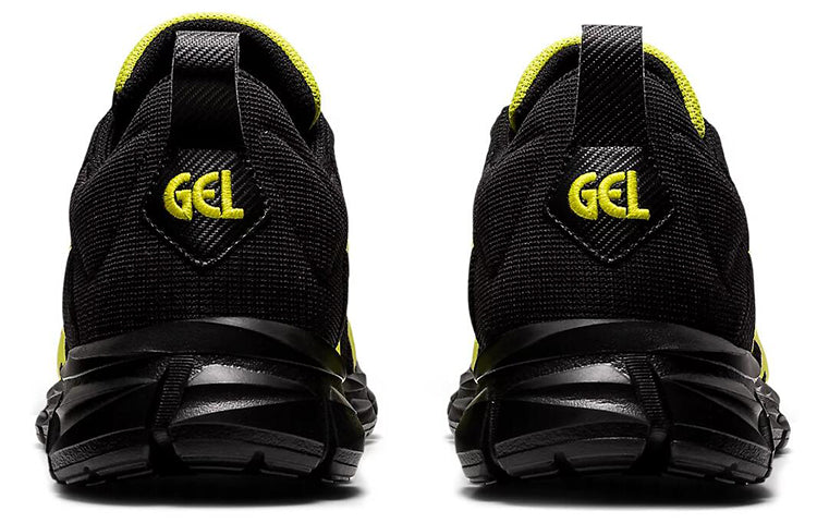 ASICS Gel Quantum Lyte Black/Yellow 1201A235-005