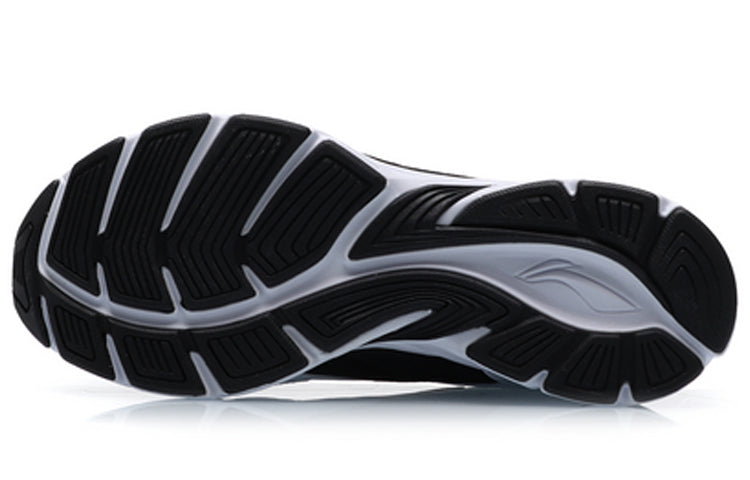 Li-Ning Running Low 'White Orange' ARHP113-2