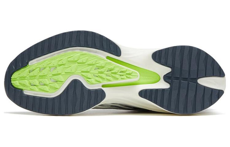 ANTA LingPao 3.0 'Grey' 112325585-4