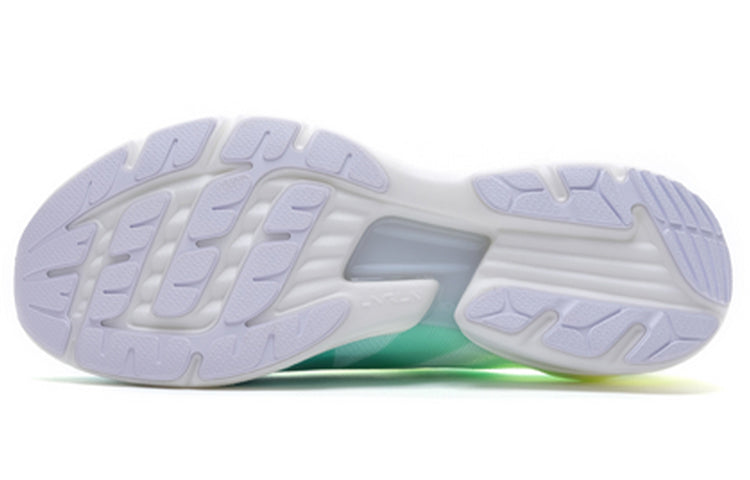 Li-Ning Super Light XVI 'Green' ARBP009-11