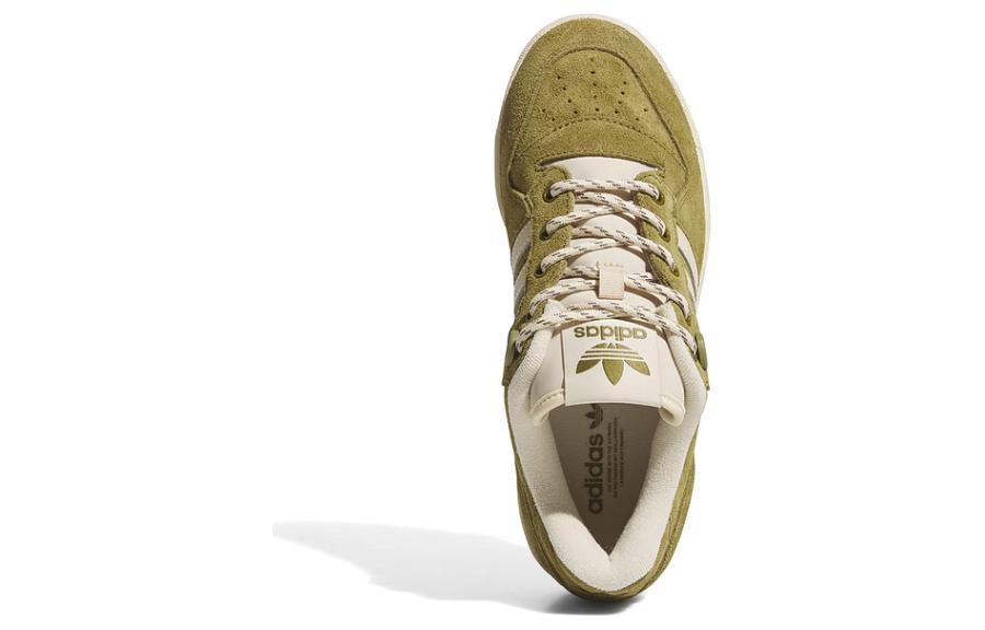 (WMNS) adidas Rivalry Low Tennis 'Green' IF6253