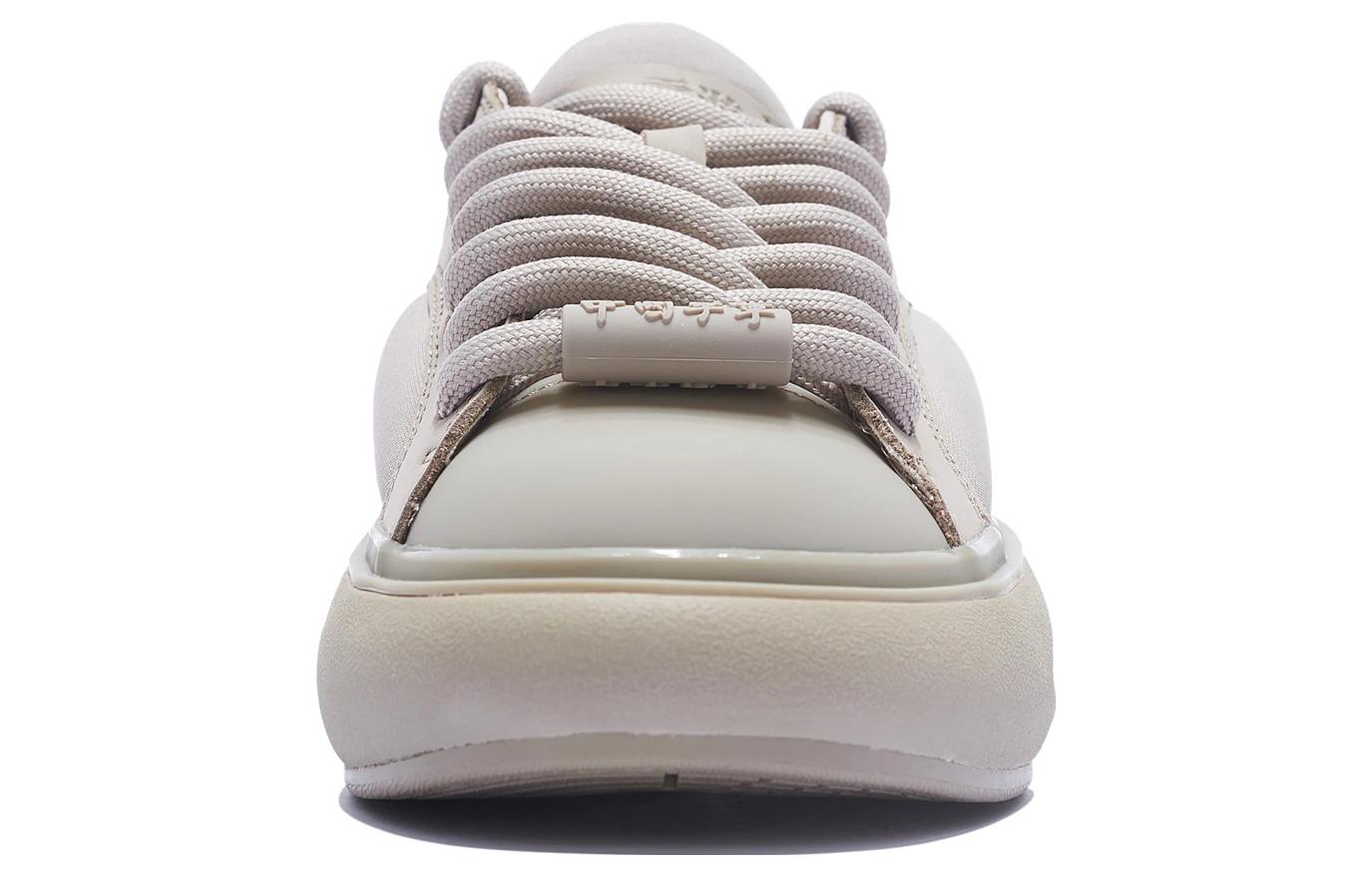 Li-Ning YunYou C4D 'Taupe' AZGT043-2