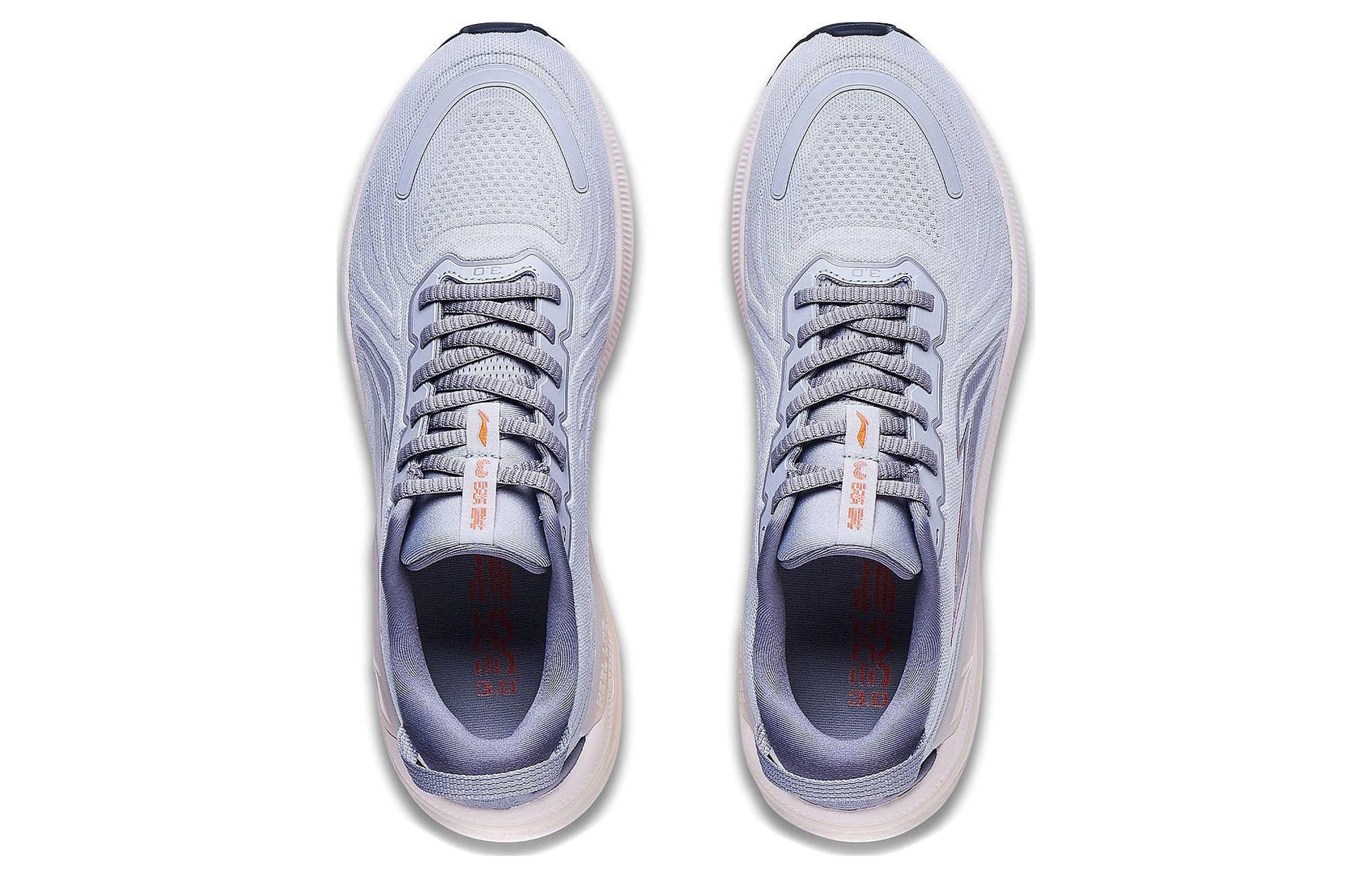 Li-Ning Yueying 3 'Light Purple Pink' ARHT019-14