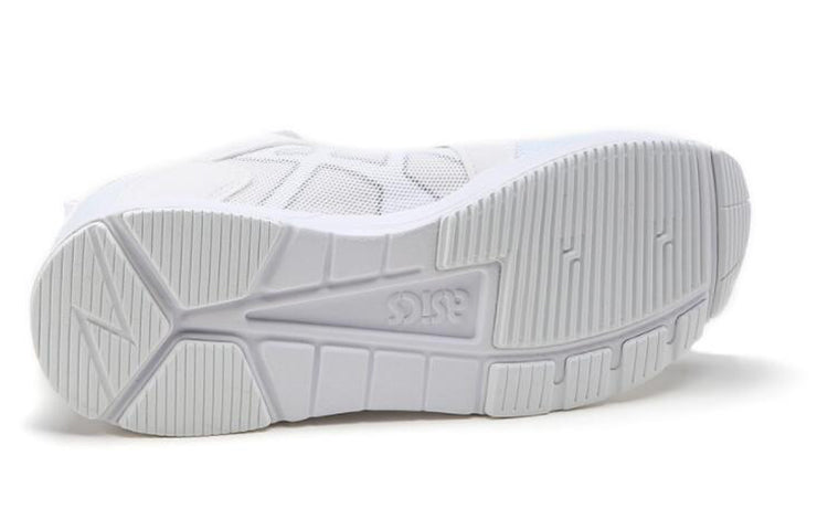 ASICS Gel-Lyte V RB 'White' H801L-0101