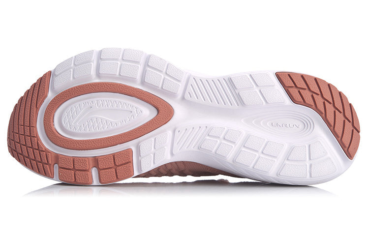 (WMNS) Li-Ning YunQue No Boundry 'Pink' ARHQ178-3