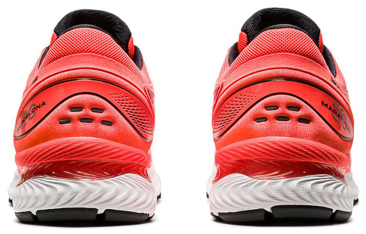 ASICS Gel-Nimbus 22 'Pink' 1011A902-701