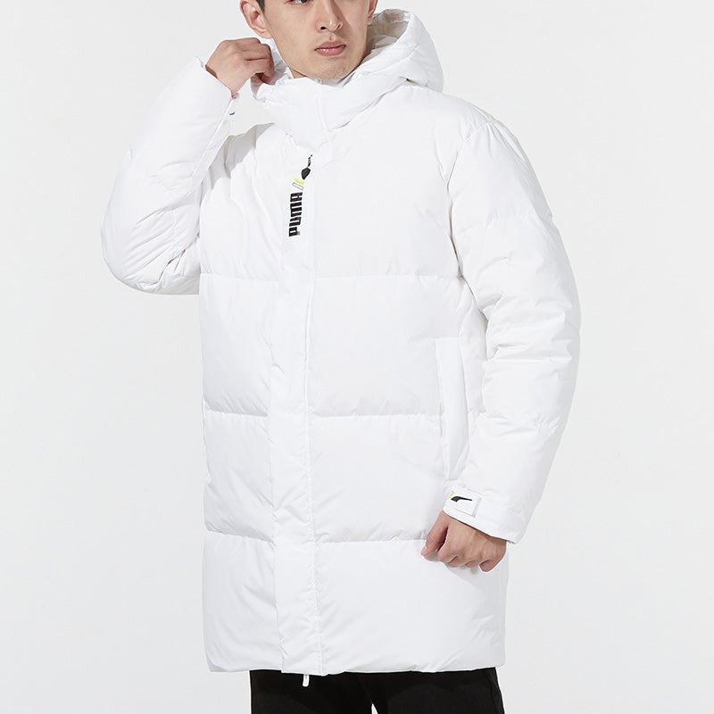 PUMA Windproof Down Warm Jacket 'White' 532916-02