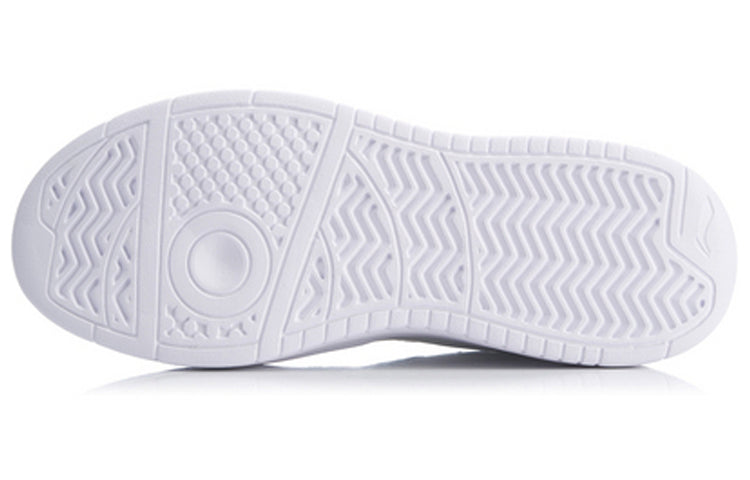(WMNS) Li-Ning Superwave Lite 'White' AGCQ082-1