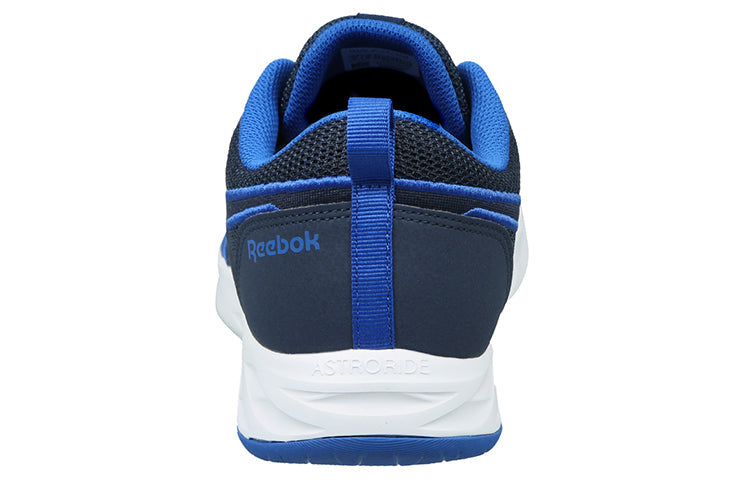 Reebok Astroride Essential 2.0 FU7128
