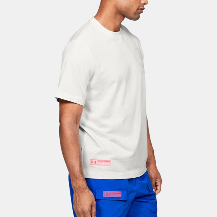 Under Armour Summit Graphic T-shirt 'White' 1359713-112