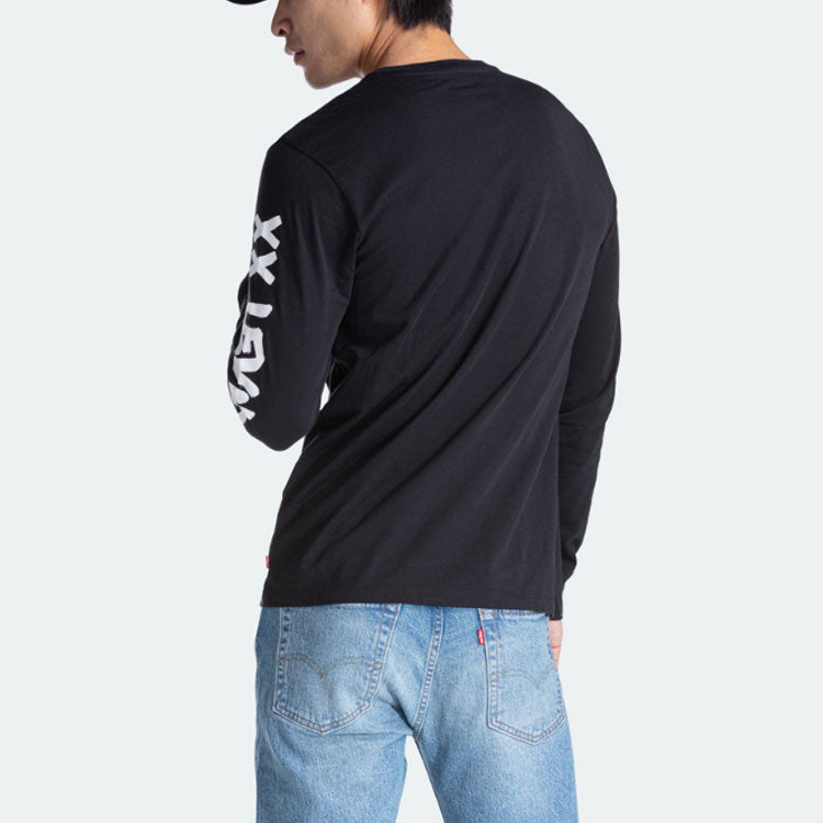 Men's Levis Landscape Printing Long Sleeves Black T-Shirt 36015-0055