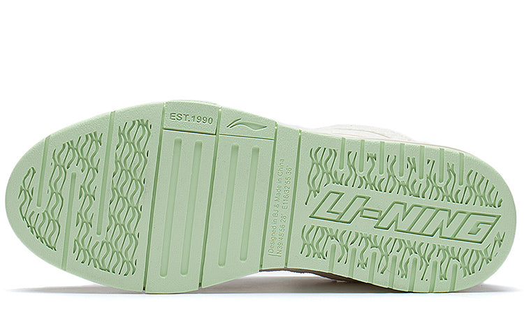 (WMNS) Li-Ning Wave Pro 'White Khaki' AECS052-4