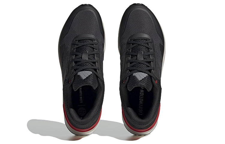 adidas ZNCHILL Lightmotion+ 'Carbon Scarlet' HP9917