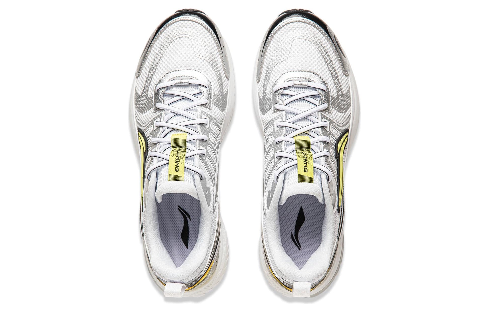 Li-Ning Fuyao 1.0 V3 'White Silver Yellow' ARXU003-4