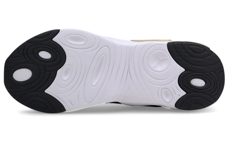 (WMNS) PUMA Cell Magma 193128-02