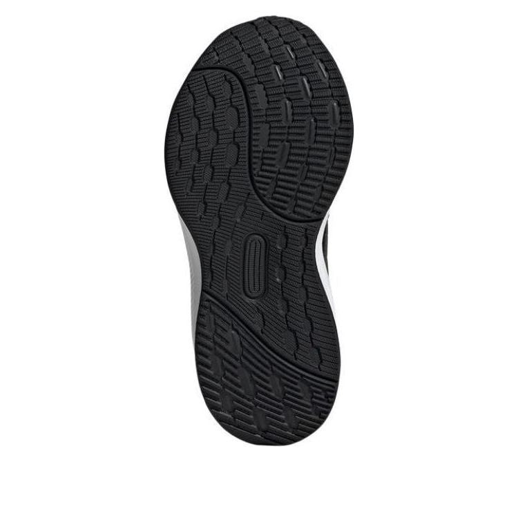 (PS) adidas UltraRun 5 'Black Grey White' IF4151