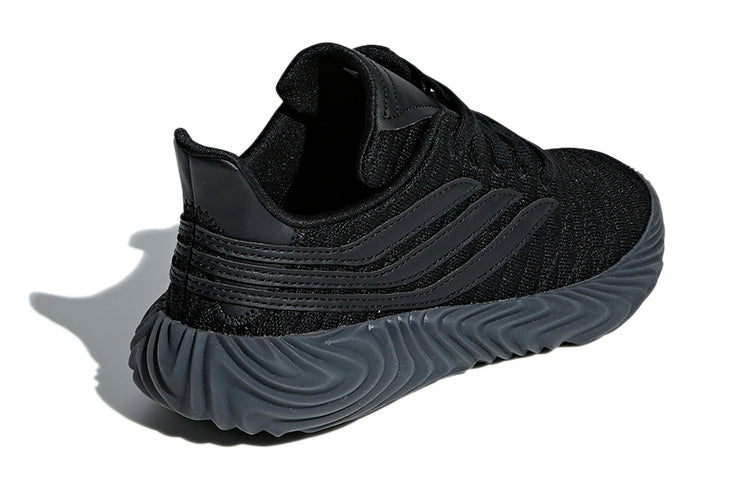 (GS) adidas Sobakov J 'Core Black' B42009