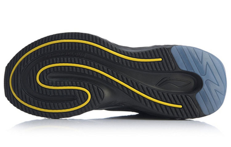 Li-Ning Cloud 5 Shield ARHP143-2