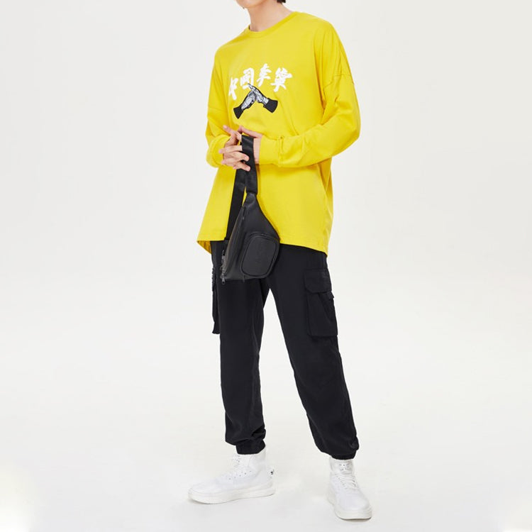 Li-Ning David Graffiti Crossover Loose Long Sleeves 'Yellow' AHSP553-3