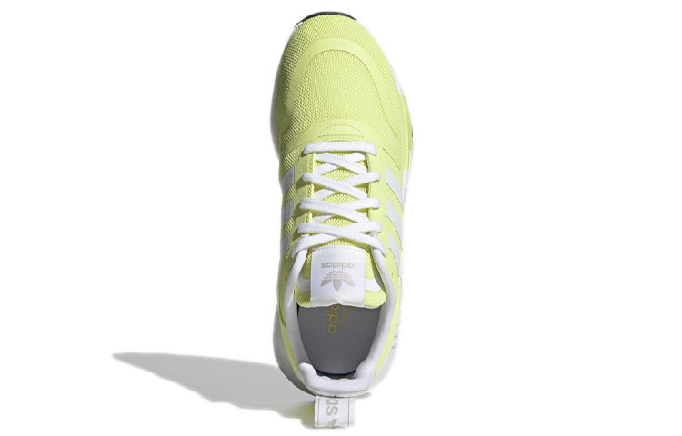 (WMNS) adidas Multix 'Pulse Yellow' H02975