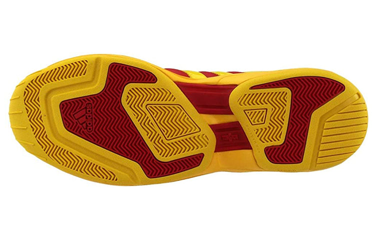 adidas McDonald's x adidas Pro Model 2G 'Yellow Red' FW4506