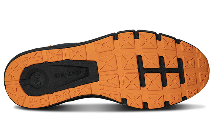 Under Armour Charged Rogue 2 ColdGear(R) Infra 'Grey' 3023371-100