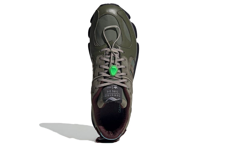 adidas OAMC x Type O-6 'Earth Green' FY6725