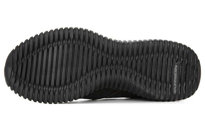 Skechers 'Black' 8790148-BBK