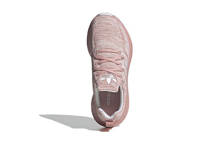 (GS) adidas Swift Run 22 'Wonder Mauve' GZ1556
