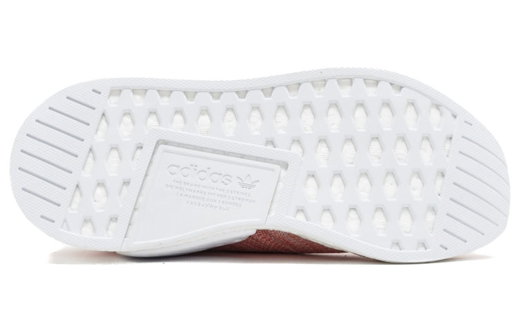 adidas x Kith x Naked NMD_CS2 Primeknit 'Pink' BY2596