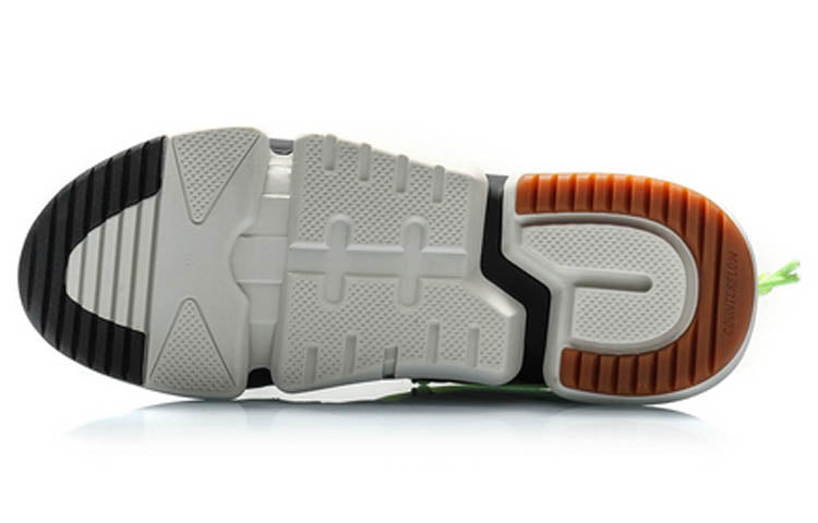 Li-Ning Countflow 'Gray Green' AGLP161-3